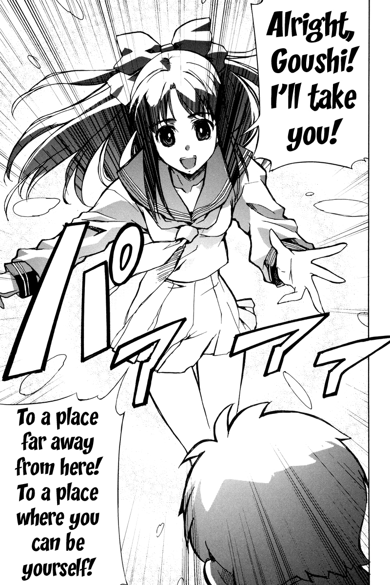 A-kun (17) no Sensou - I, the Tycoon? Chapter 1 page 31 - Chapter 1