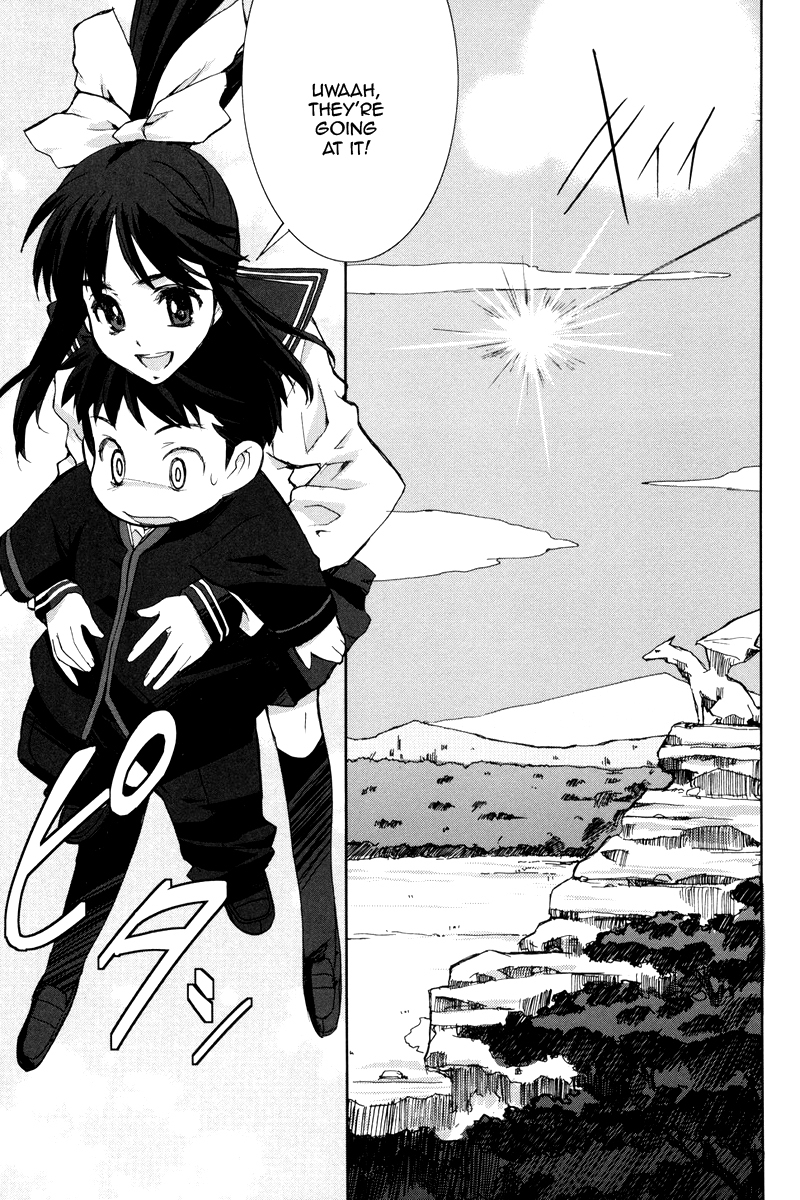 A-kun (17) no Sensou - I, the Tycoon? Chapter 1 page 34 - Chapter 1