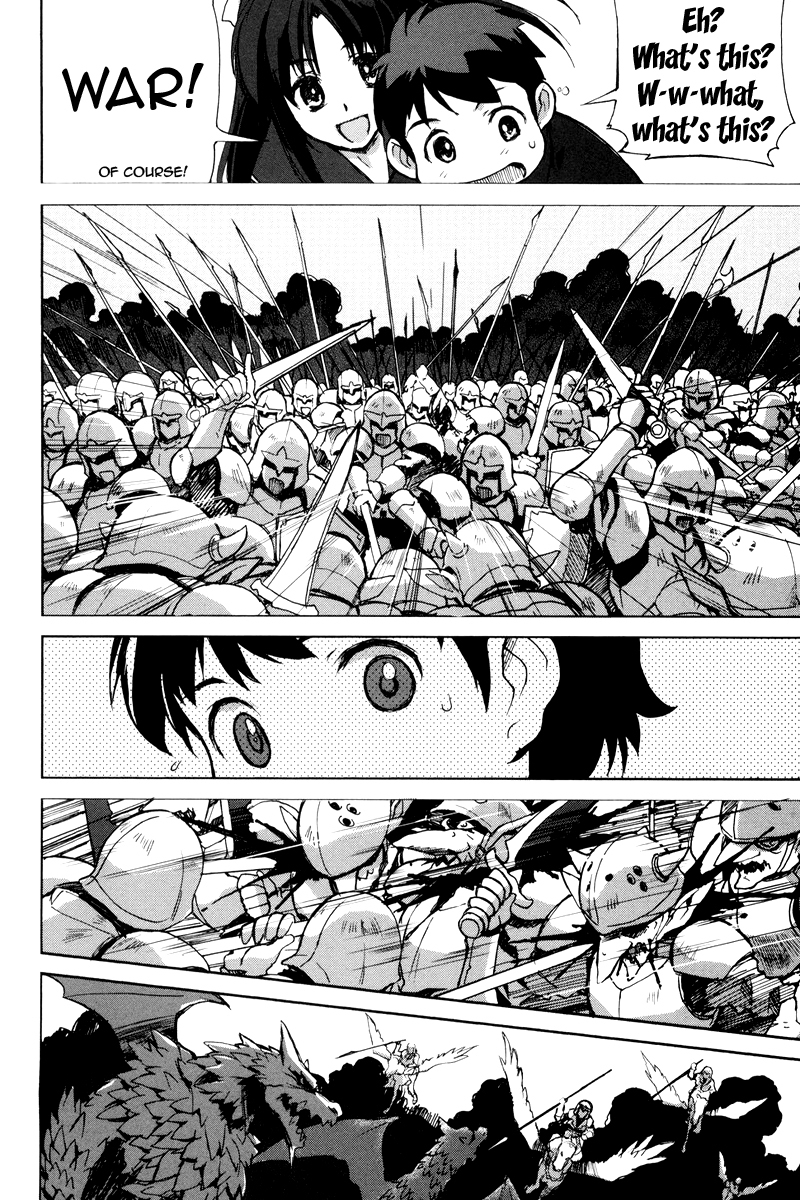 A-kun (17) no Sensou - I, the Tycoon? Chapter 1 page 36 - Chapter 1