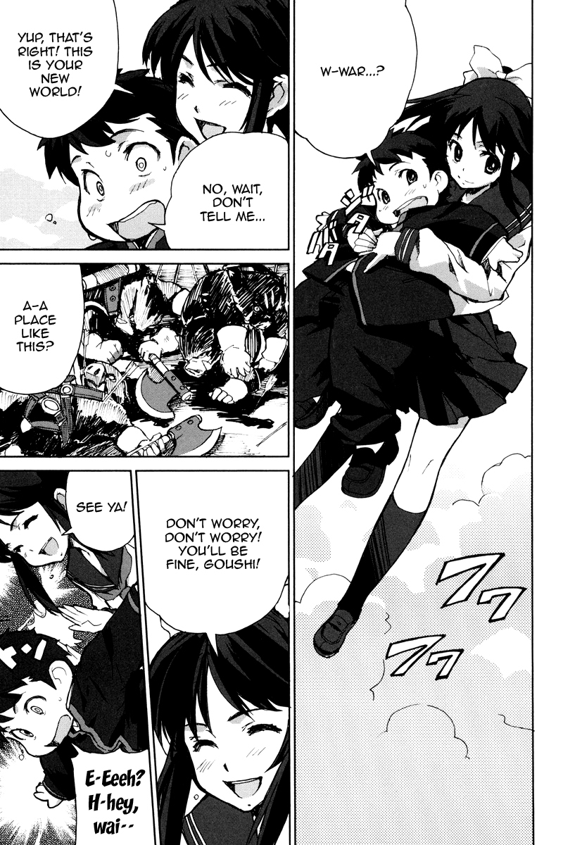 A-kun (17) no Sensou - I, the Tycoon? Chapter 1 page 37 - Chapter 1