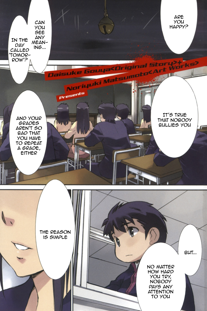 A-kun (17) no Sensou - I, the Tycoon? Chapter 1 page 4 - Chapter 1