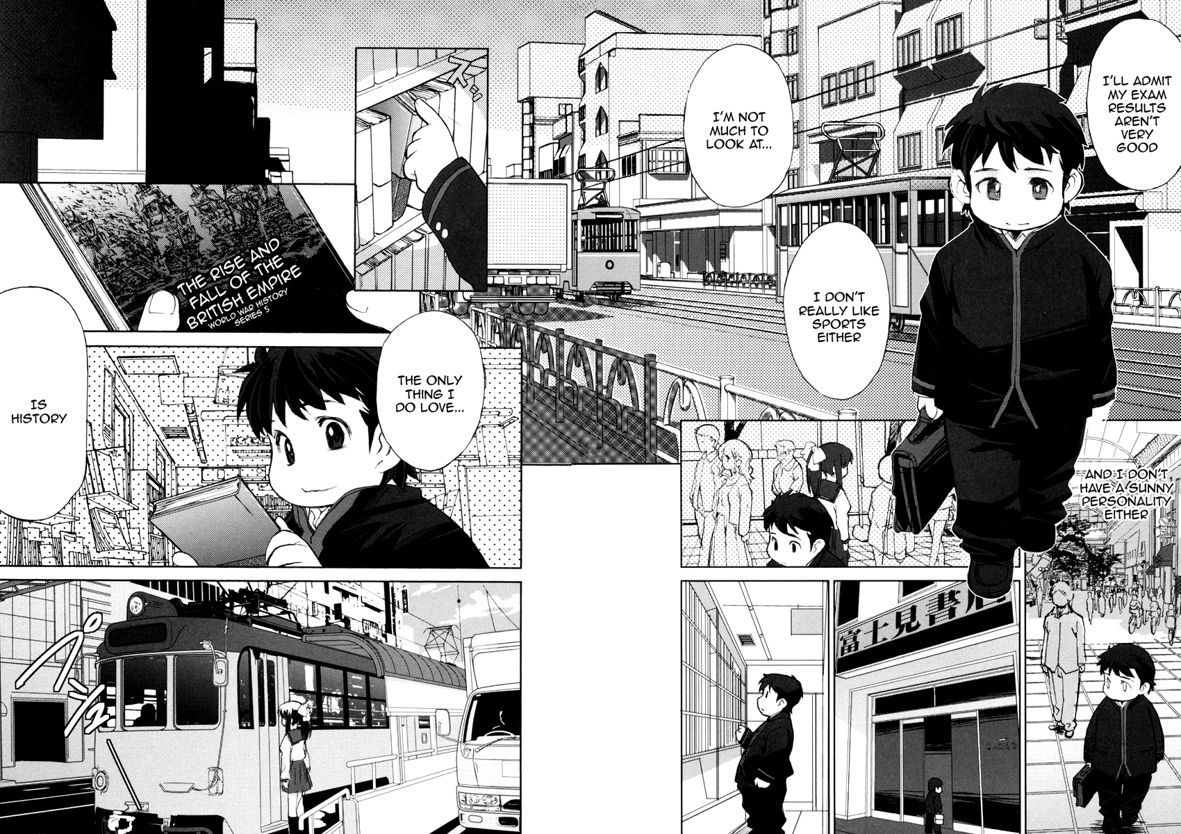 A-kun (17) no Sensou - I, the Tycoon? Chapter 1 page 8 - Chapter 1