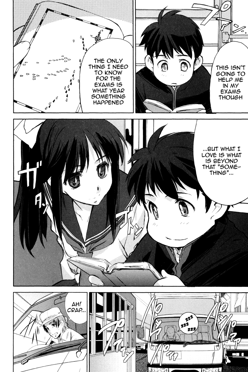 A-kun (17) no Sensou - I, the Tycoon? Chapter 1 page 9 - Chapter 1