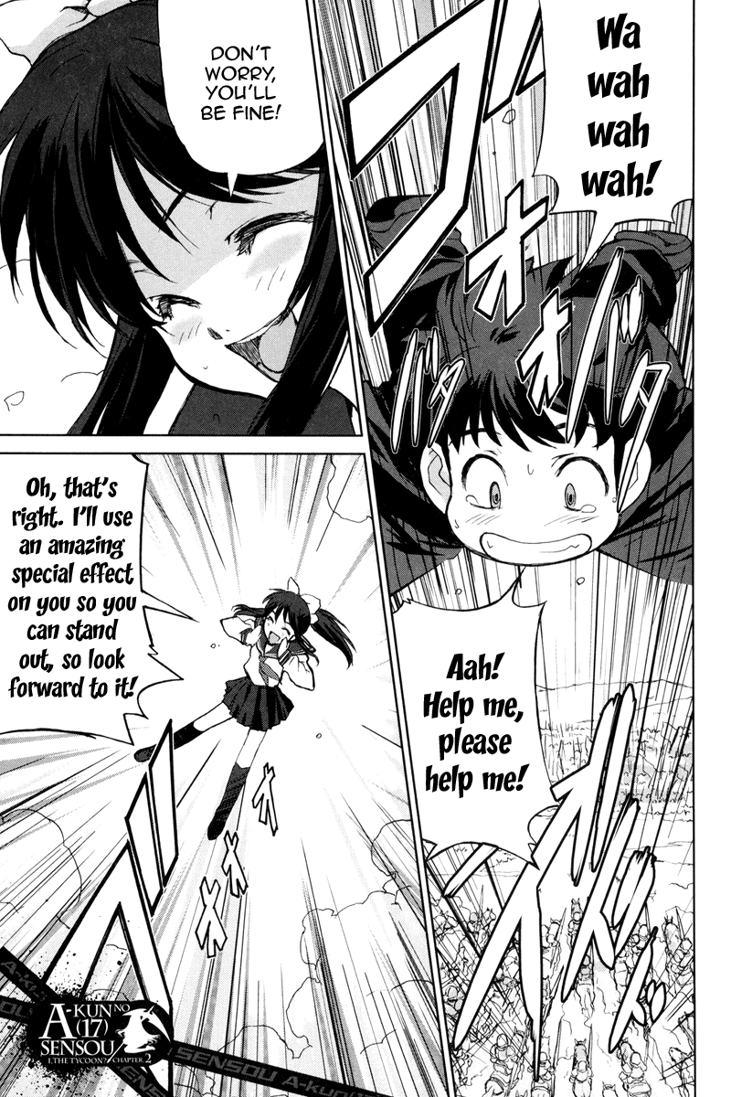 A-kun (17) no Sensou - I, the Tycoon? Chapter 2 page 1 - Chapter 2