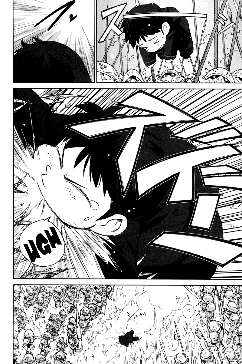 A-kun (17) no Sensou - I, the Tycoon? Chapter 2 page 10 - Chapter 2