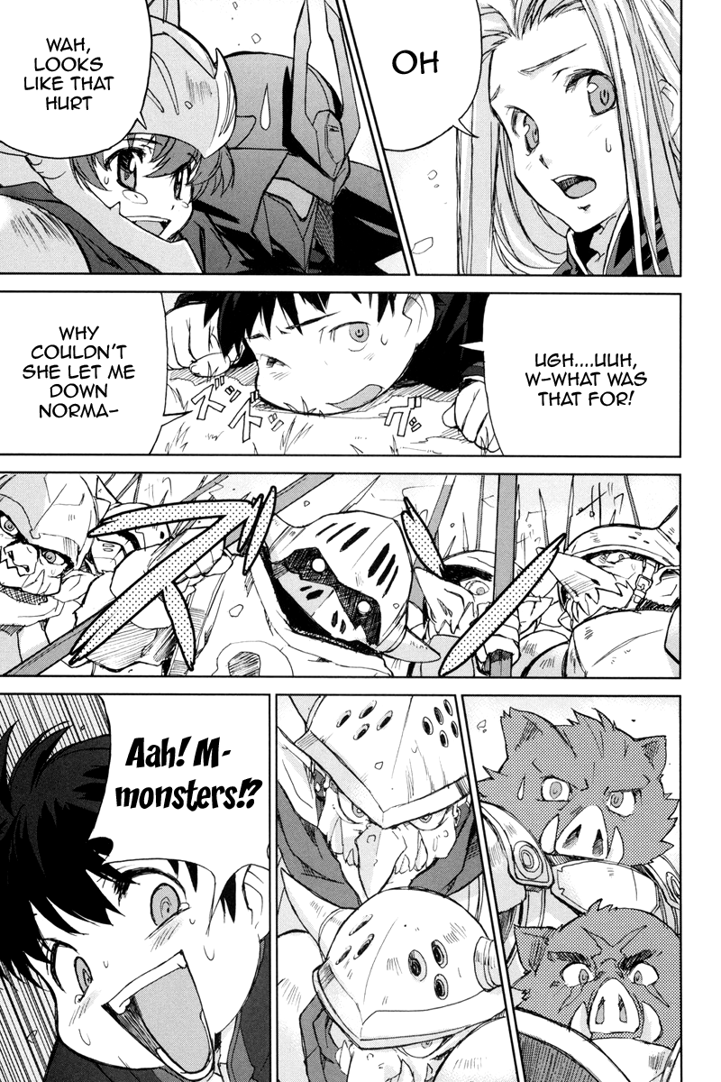 A-kun (17) no Sensou - I, the Tycoon? Chapter 2 page 11 - Chapter 2