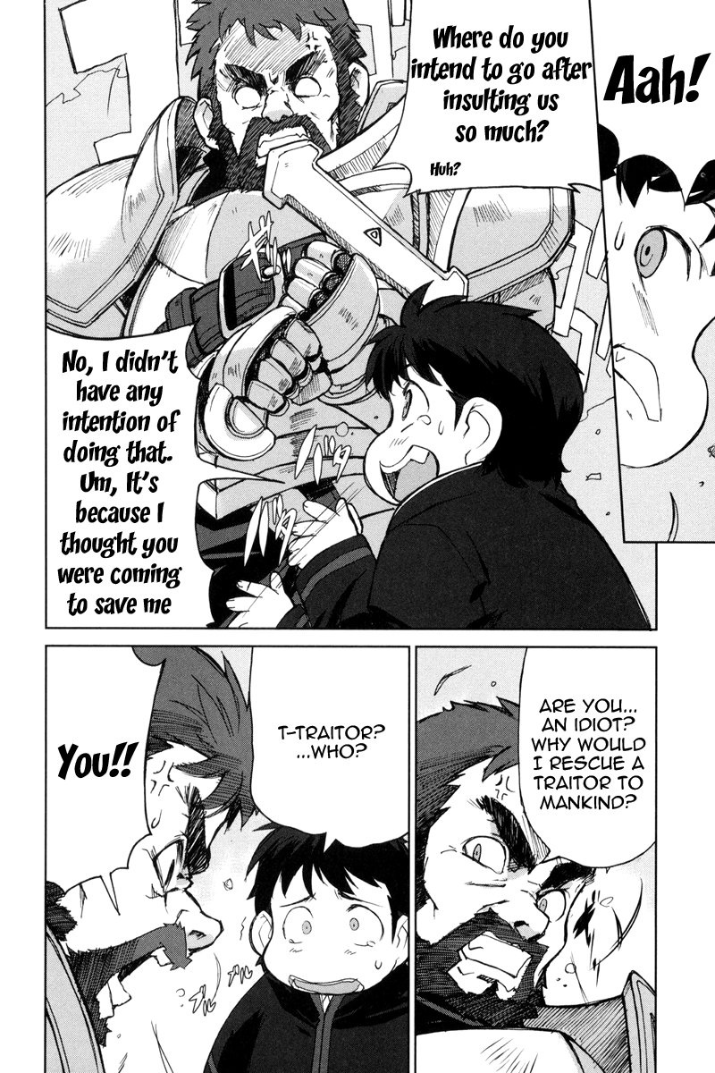 A-kun (17) no Sensou - I, the Tycoon? Chapter 2 page 15 - Chapter 2
