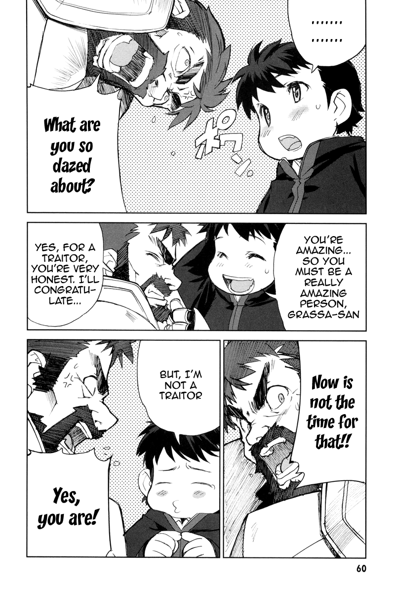 A-kun (17) no Sensou - I, the Tycoon? Chapter 2 page 17 - Chapter 2