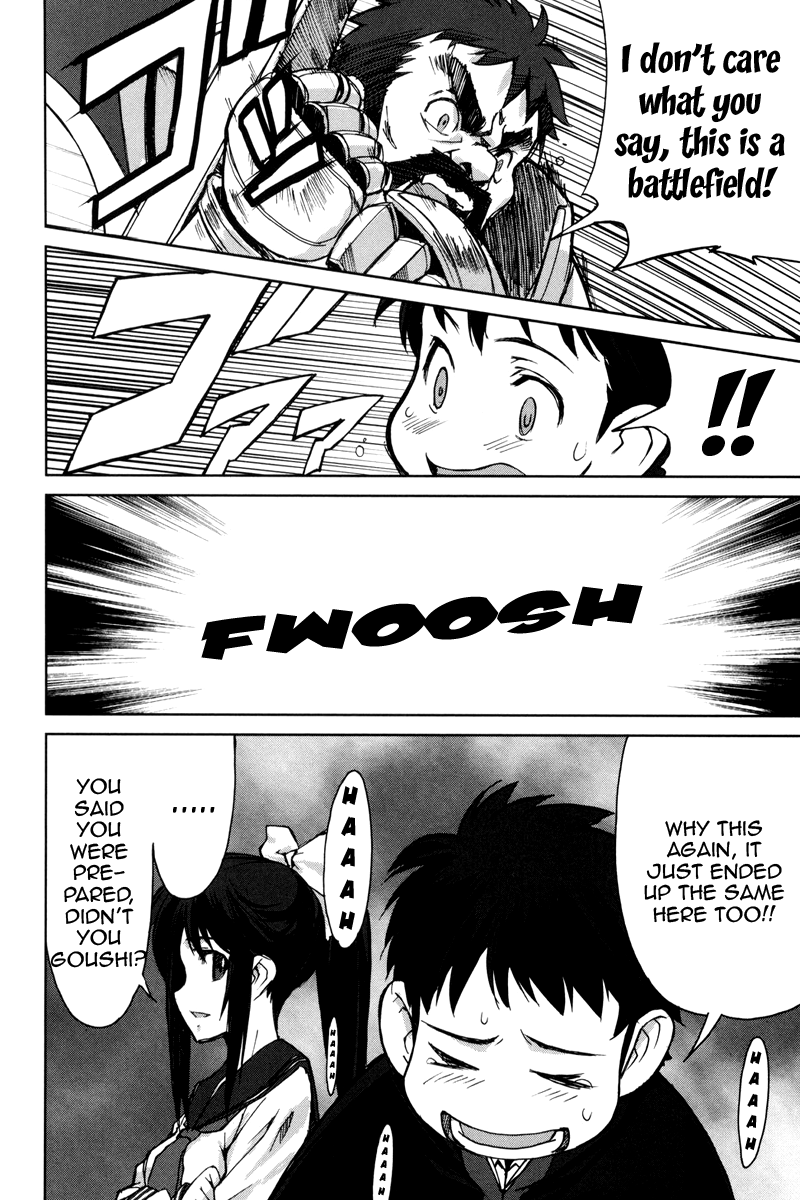 A-kun (17) no Sensou - I, the Tycoon? Chapter 2 page 19 - Chapter 2
