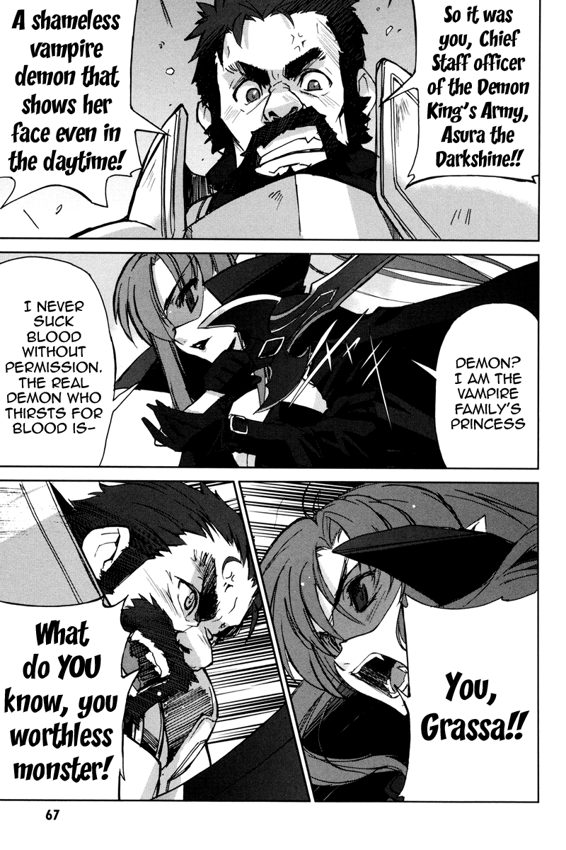A-kun (17) no Sensou - I, the Tycoon? Chapter 2 page 24 - Chapter 2