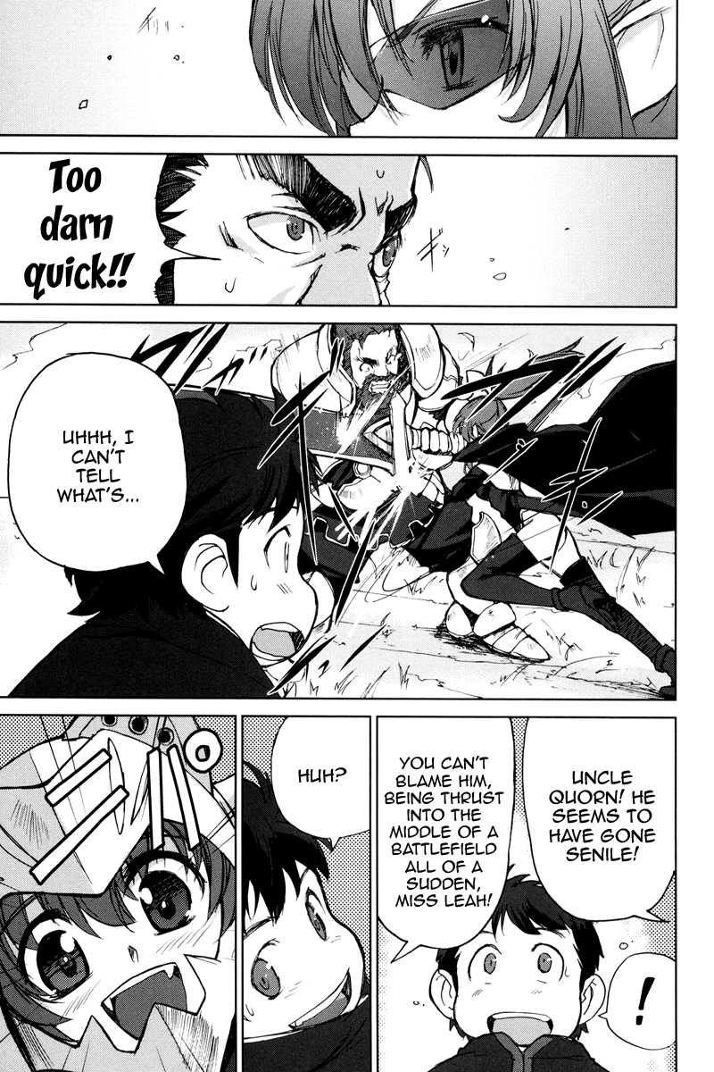 A-kun (17) no Sensou - I, the Tycoon? Chapter 2 page 27 - Chapter 2