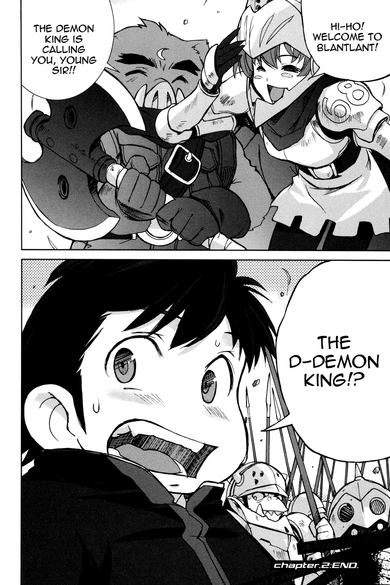 A-kun (17) no Sensou - I, the Tycoon? Chapter 2 page 28 - Chapter 2