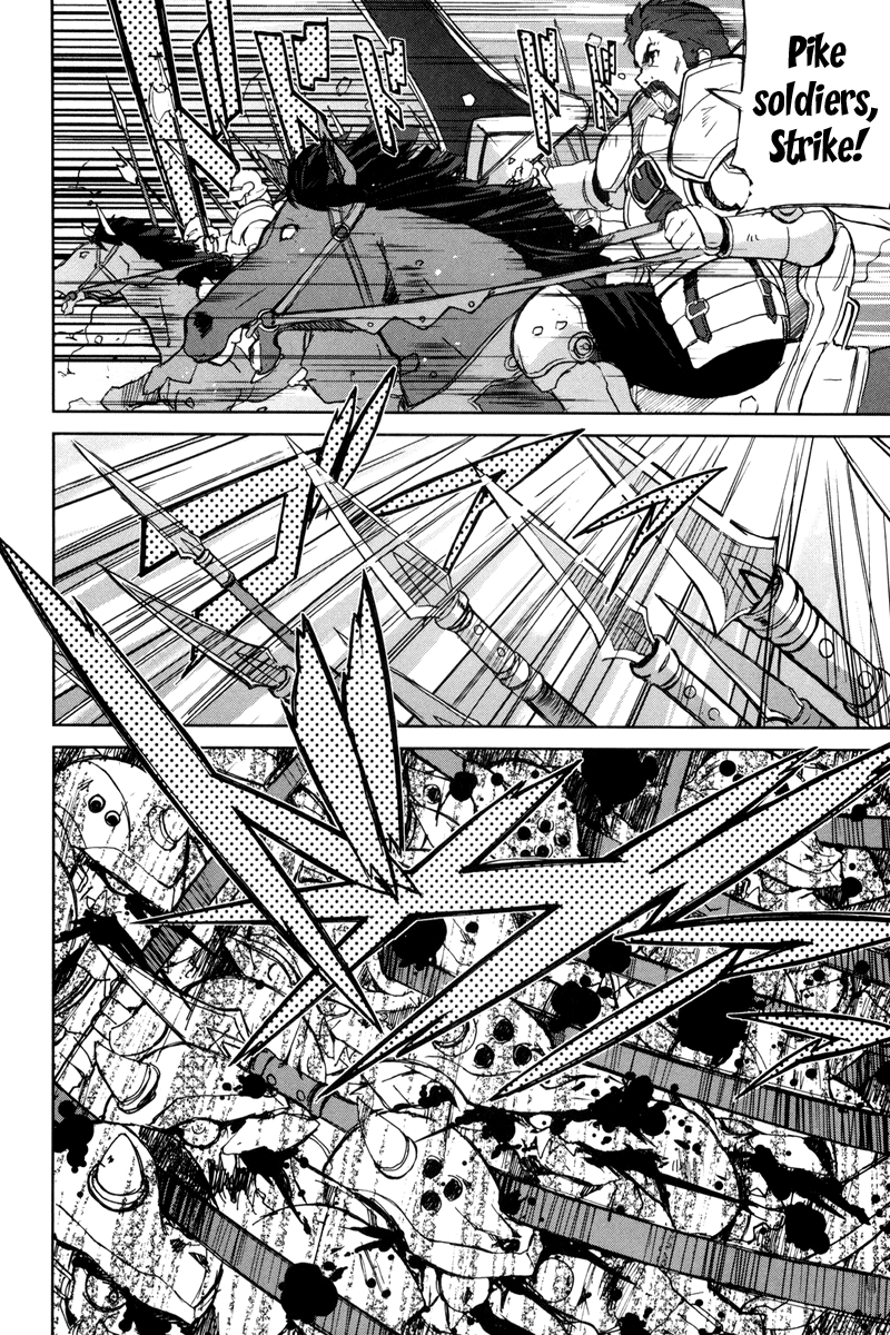 A-kun (17) no Sensou - I, the Tycoon? Chapter 2 page 3 - Chapter 2