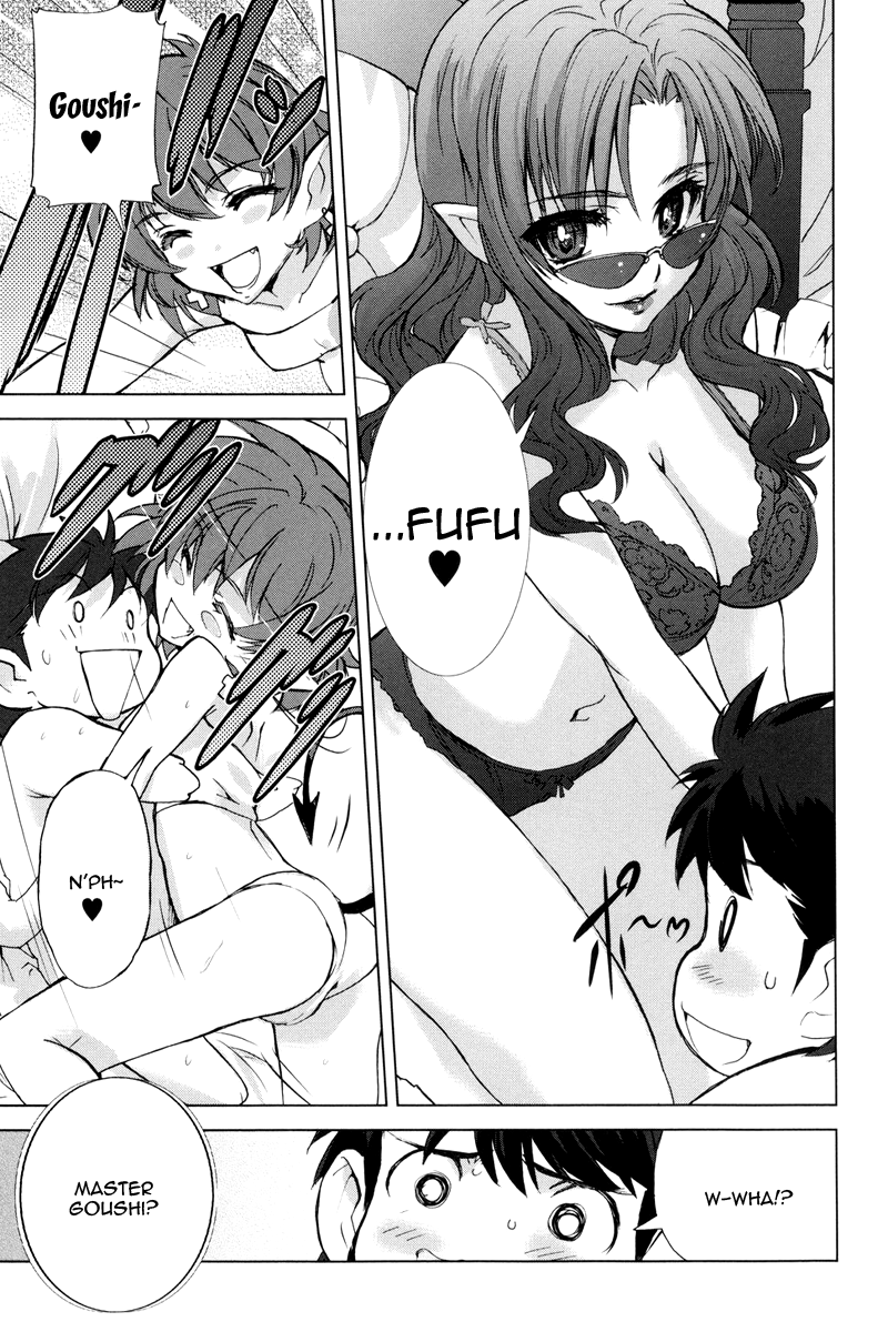 A-kun (17) no Sensou - I, the Tycoon? Chapter 3 page 10 - Chapter 3