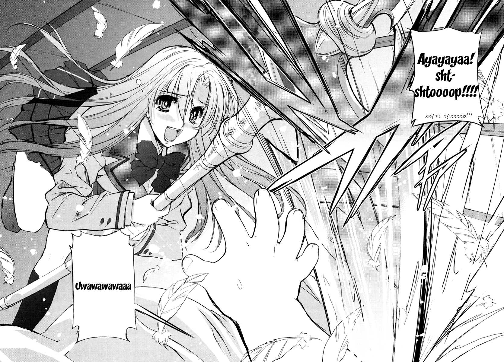 A-kun (17) no Sensou - I, the Tycoon? Chapter 3 page 13 - Chapter 3