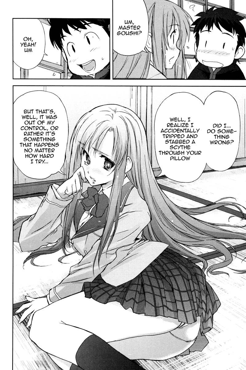A-kun (17) no Sensou - I, the Tycoon? Chapter 3 page 18 - Chapter 3