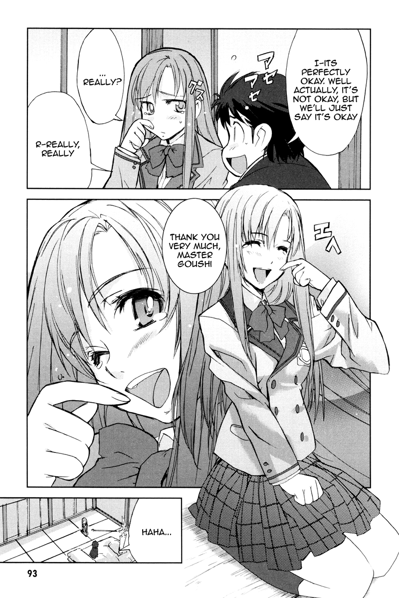 A-kun (17) no Sensou - I, the Tycoon? Chapter 3 page 19 - Chapter 3