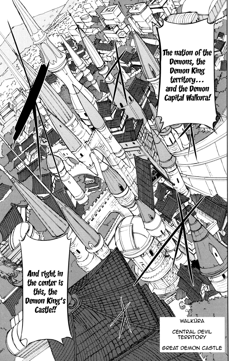 A-kun (17) no Sensou - I, the Tycoon? Chapter 3 page 21 - Chapter 3