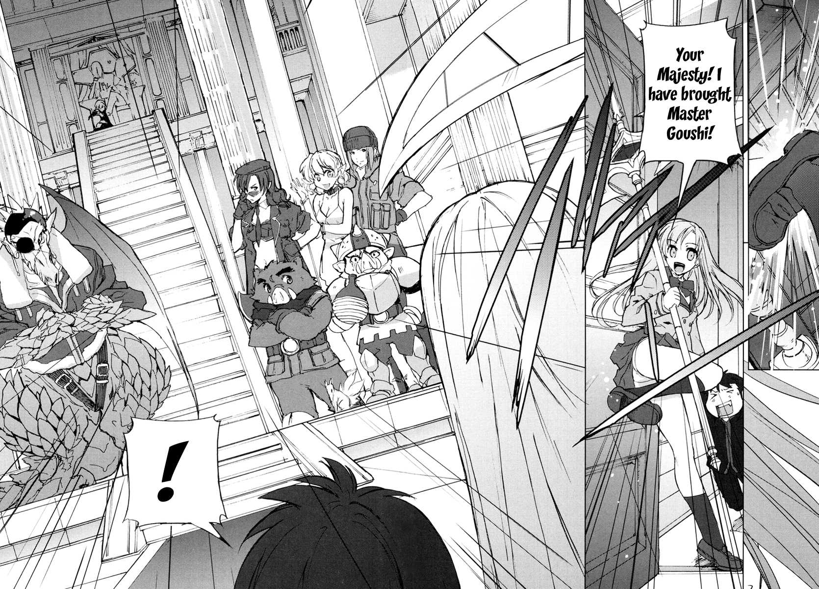 A-kun (17) no Sensou - I, the Tycoon? Chapter 3 page 24 - Chapter 3