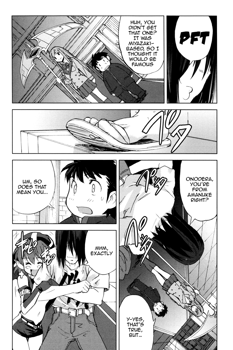 A-kun (17) no Sensou - I, the Tycoon? Chapter 3 page 27 - Chapter 3