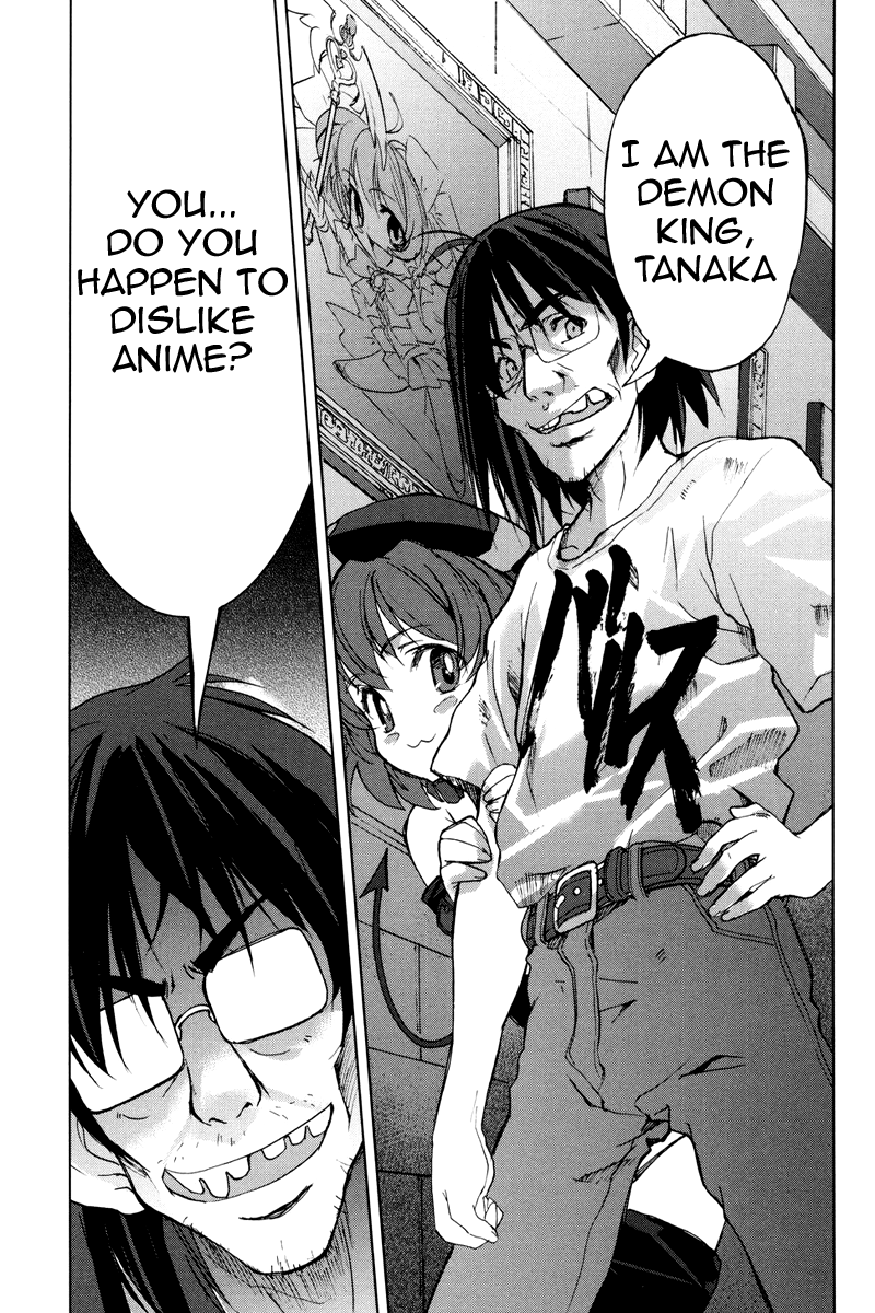 A-kun (17) no Sensou - I, the Tycoon? Chapter 3 page 28 - Chapter 3