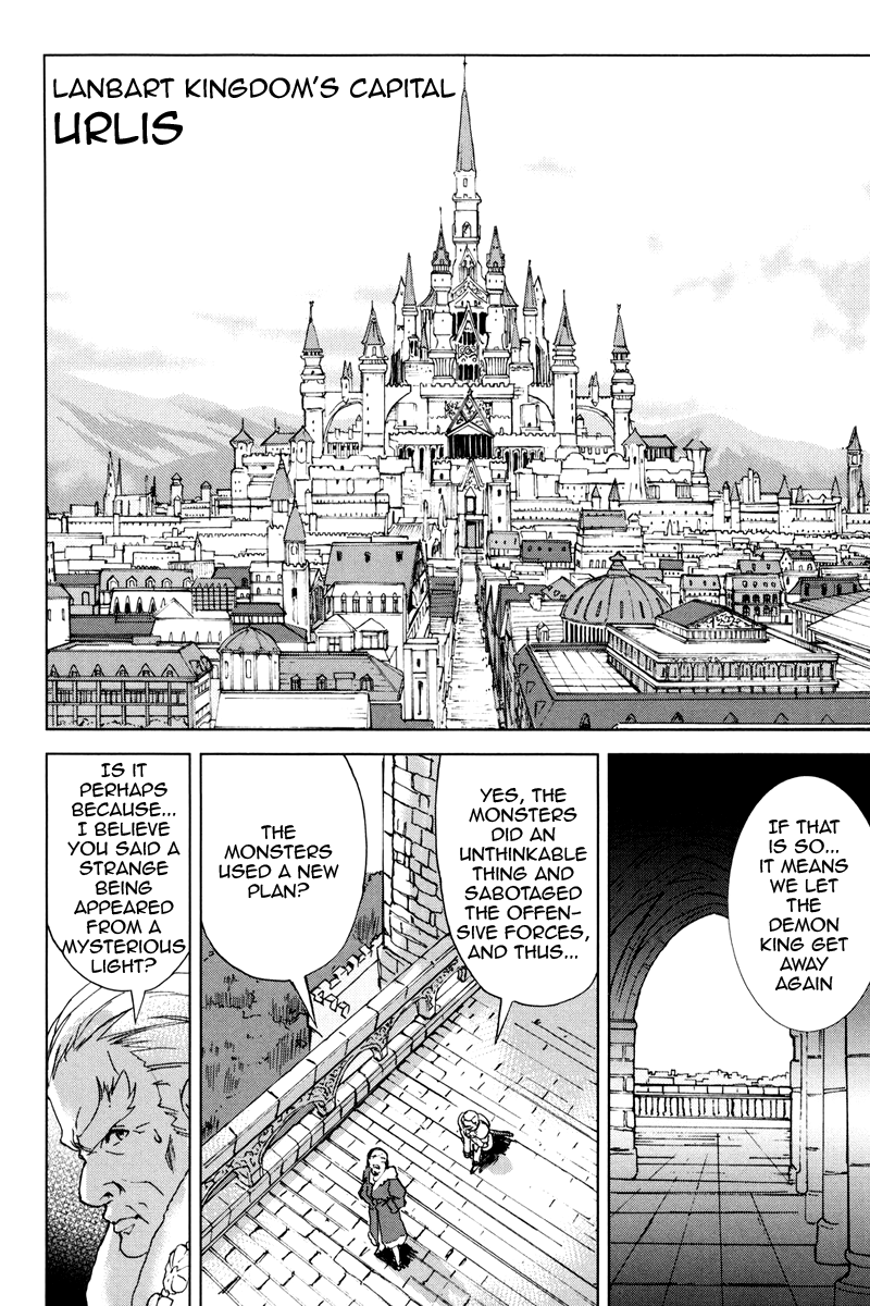 A-kun (17) no Sensou - I, the Tycoon? Chapter 3 page 29 - Chapter 3