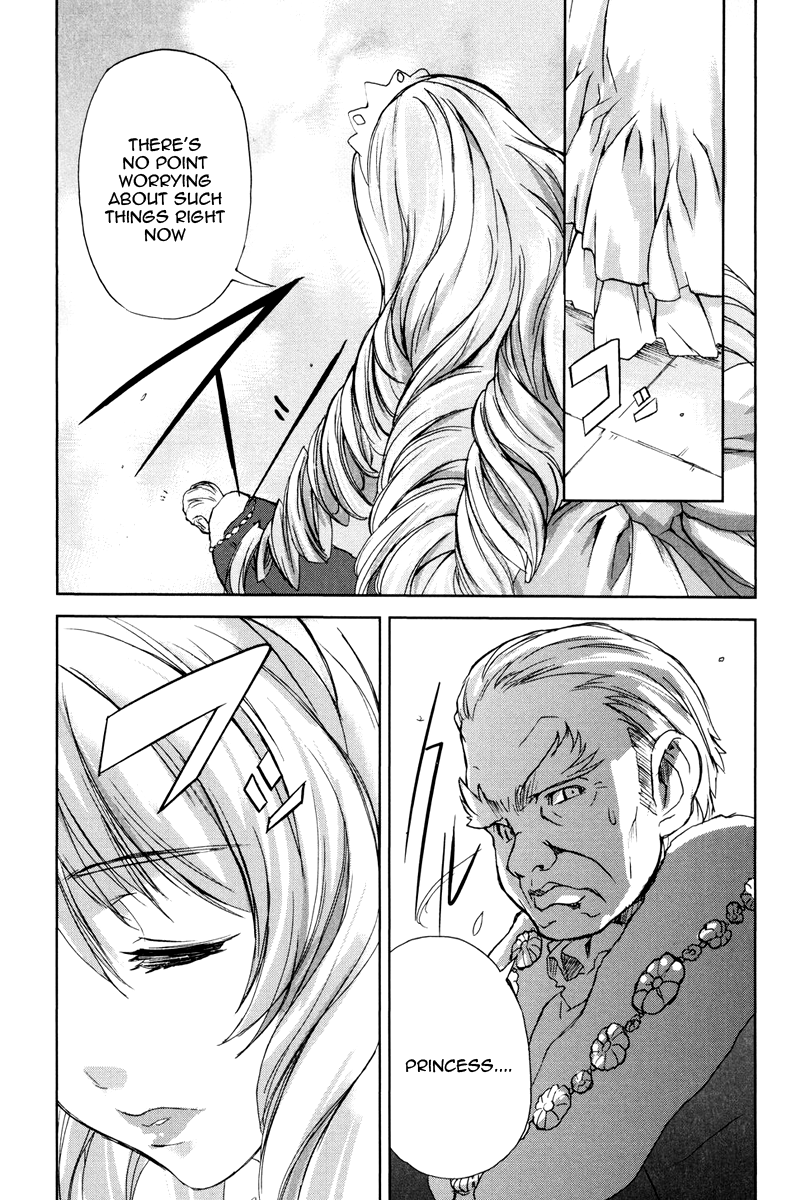 A-kun (17) no Sensou - I, the Tycoon? Chapter 3 page 30 - Chapter 3