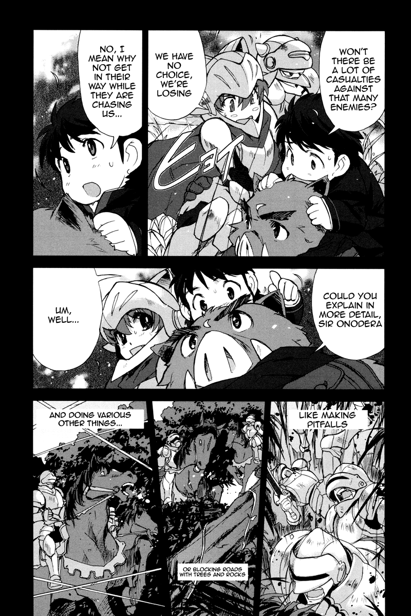 A-kun (17) no Sensou - I, the Tycoon? Chapter 3 page 6 - Chapter 3