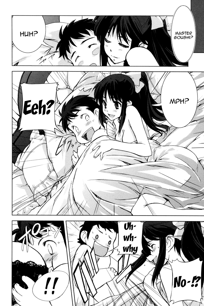 A-kun (17) no Sensou - I, the Tycoon? Chapter 3 page 9 - Chapter 3