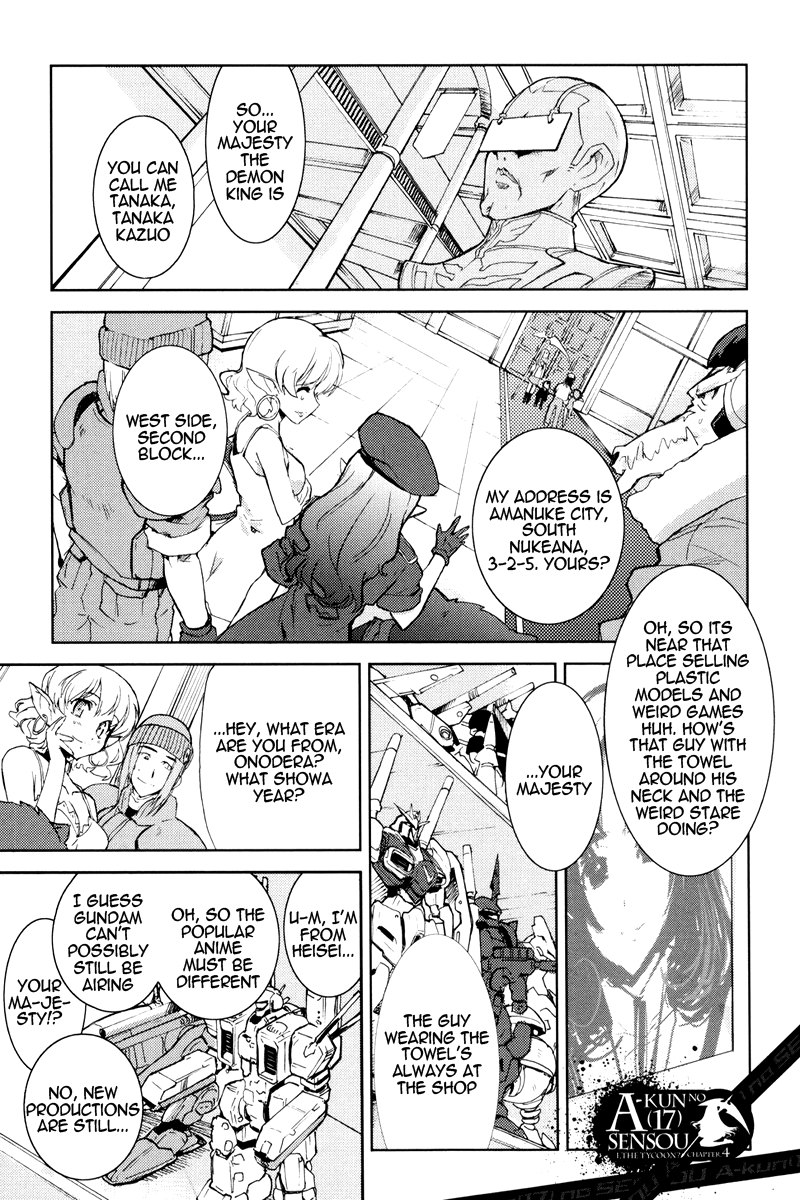 A-kun (17) no Sensou - I, the Tycoon? Chapter 4 page 1 - Chapter 4