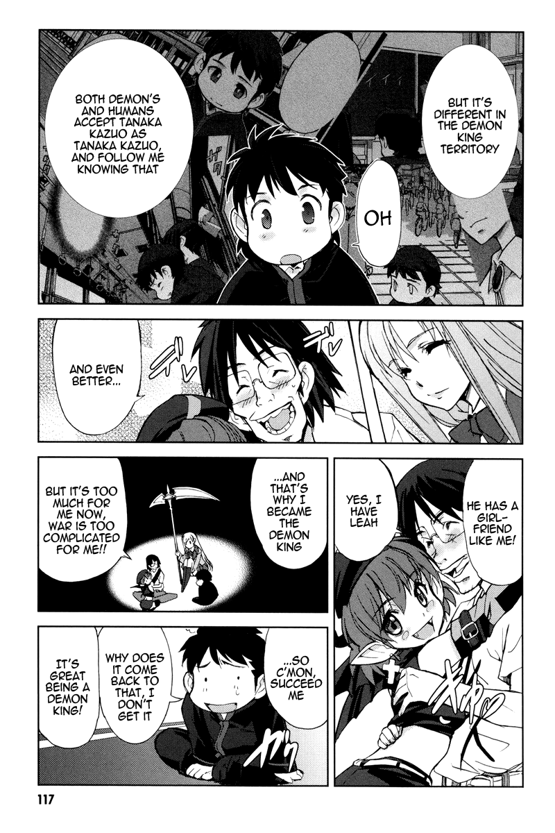 A-kun (17) no Sensou - I, the Tycoon? Chapter 4 page 10 - Chapter 4