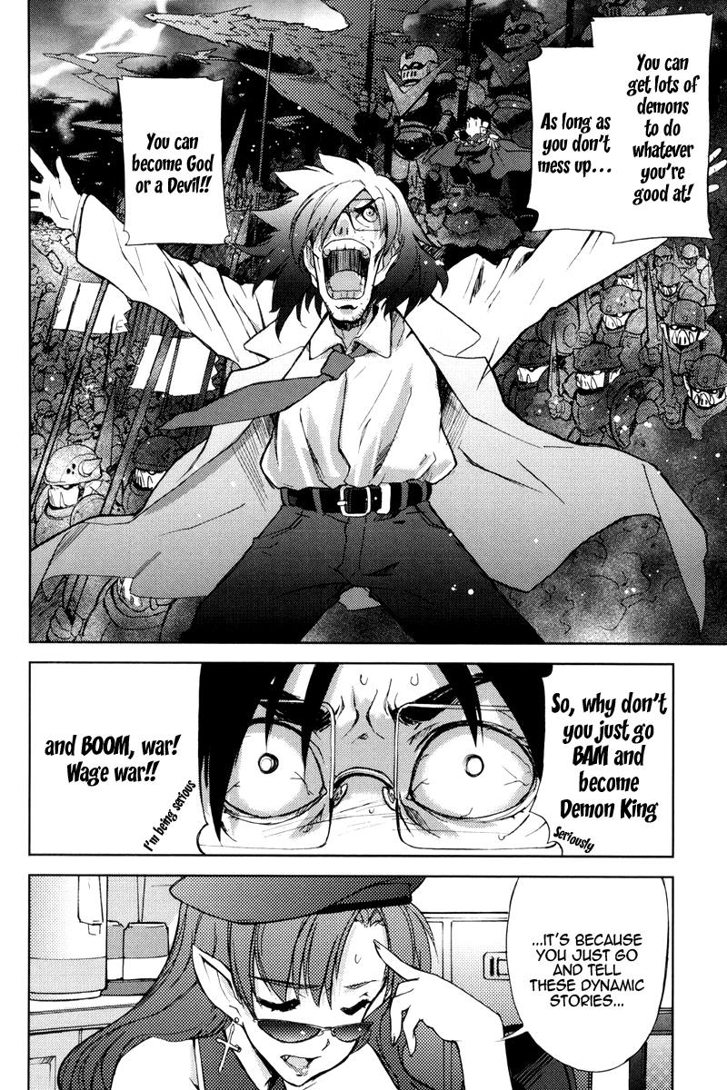 A-kun (17) no Sensou - I, the Tycoon? Chapter 4 page 11 - Chapter 4