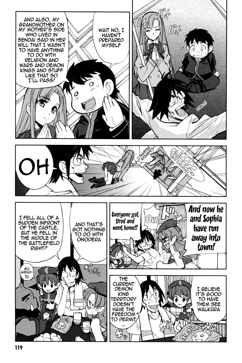 A-kun (17) no Sensou - I, the Tycoon? Chapter 4 page 12 - Chapter 4