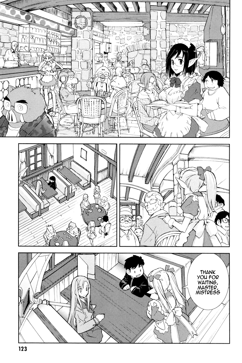 A-kun (17) no Sensou - I, the Tycoon? Chapter 4 page 16 - Chapter 4