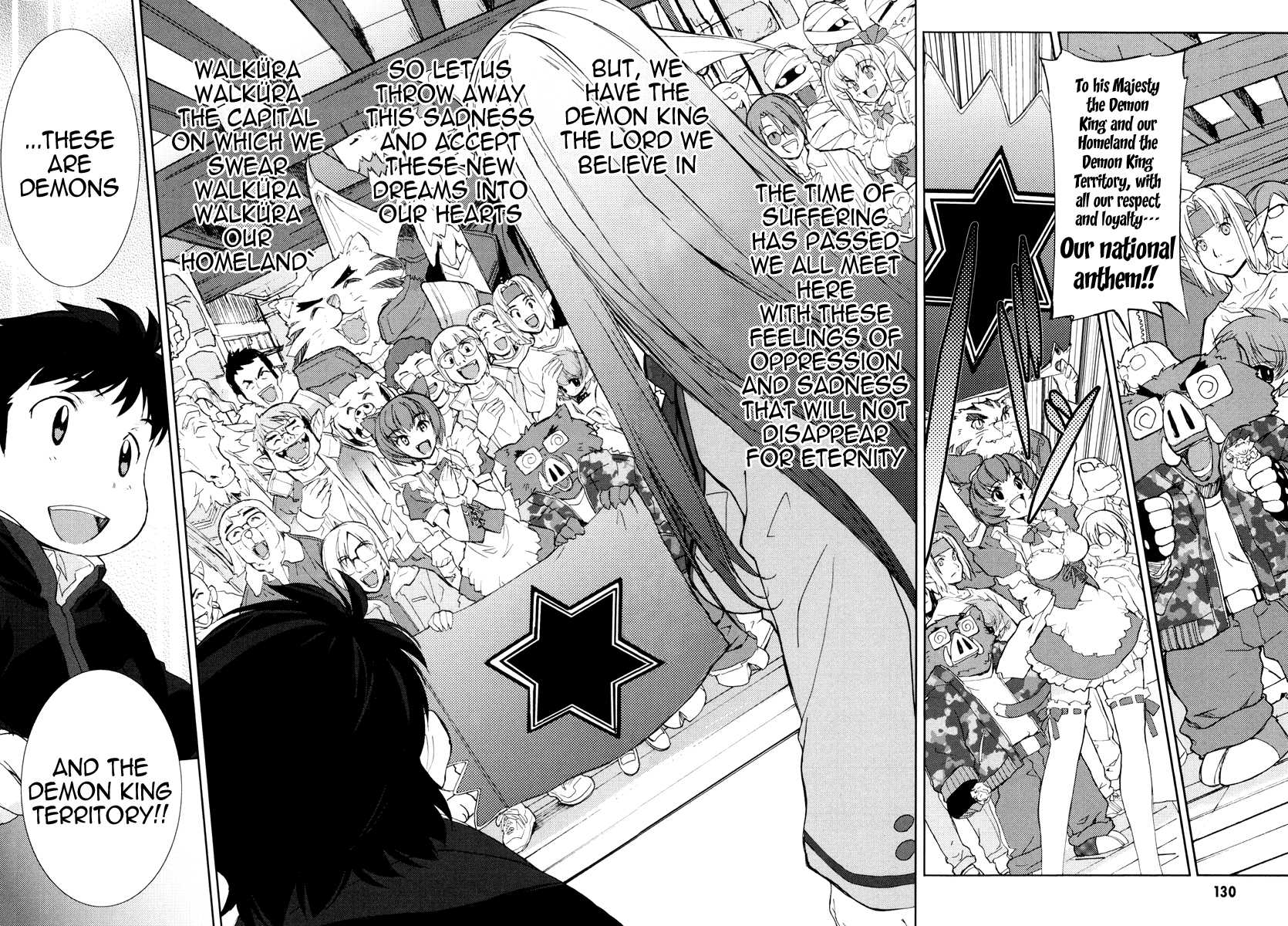 A-kun (17) no Sensou - I, the Tycoon? Chapter 4 page 23 - Chapter 4