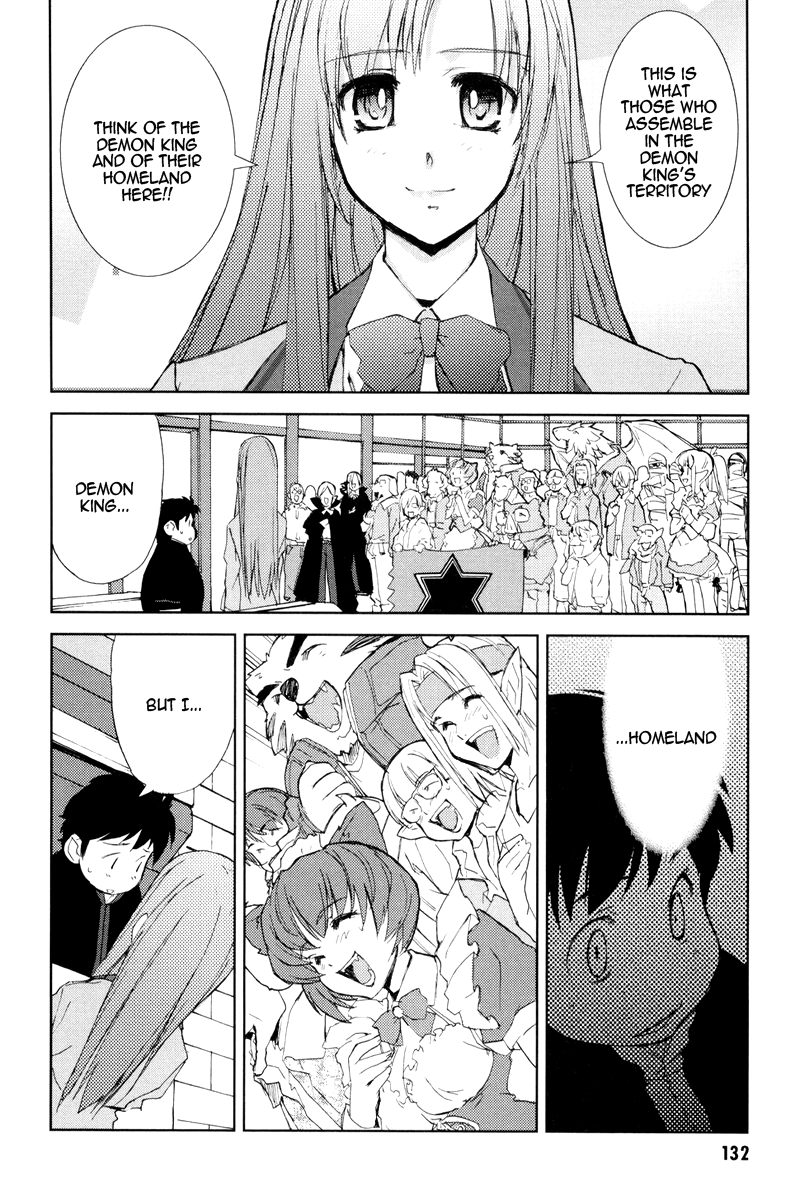 A-kun (17) no Sensou - I, the Tycoon? Chapter 4 page 24 - Chapter 4