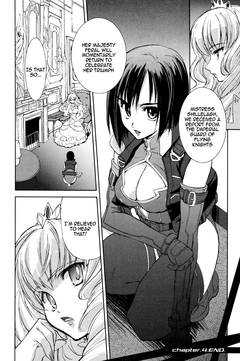 A-kun (17) no Sensou - I, the Tycoon? Chapter 4 page 26 - Chapter 4
