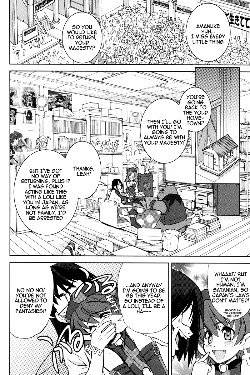 A-kun (17) no Sensou - I, the Tycoon? Chapter 4 page 5 - Chapter 4
