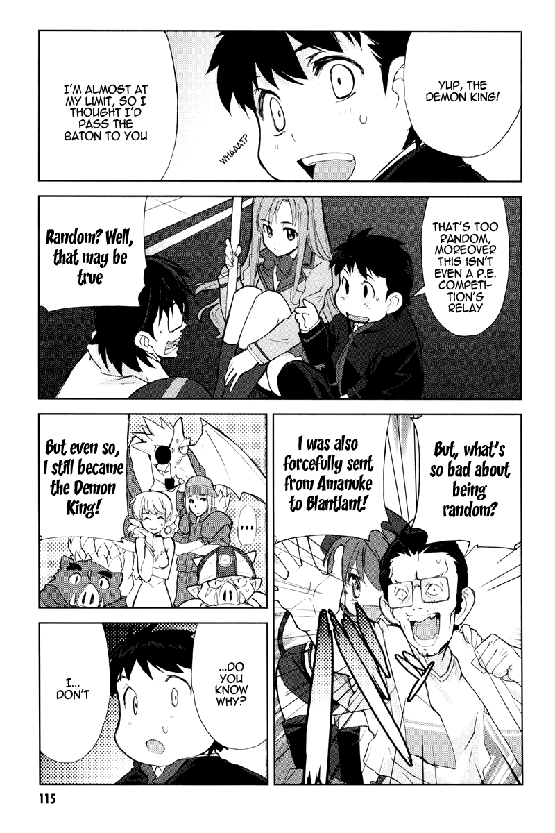 A-kun (17) no Sensou - I, the Tycoon? Chapter 4 page 8 - Chapter 4