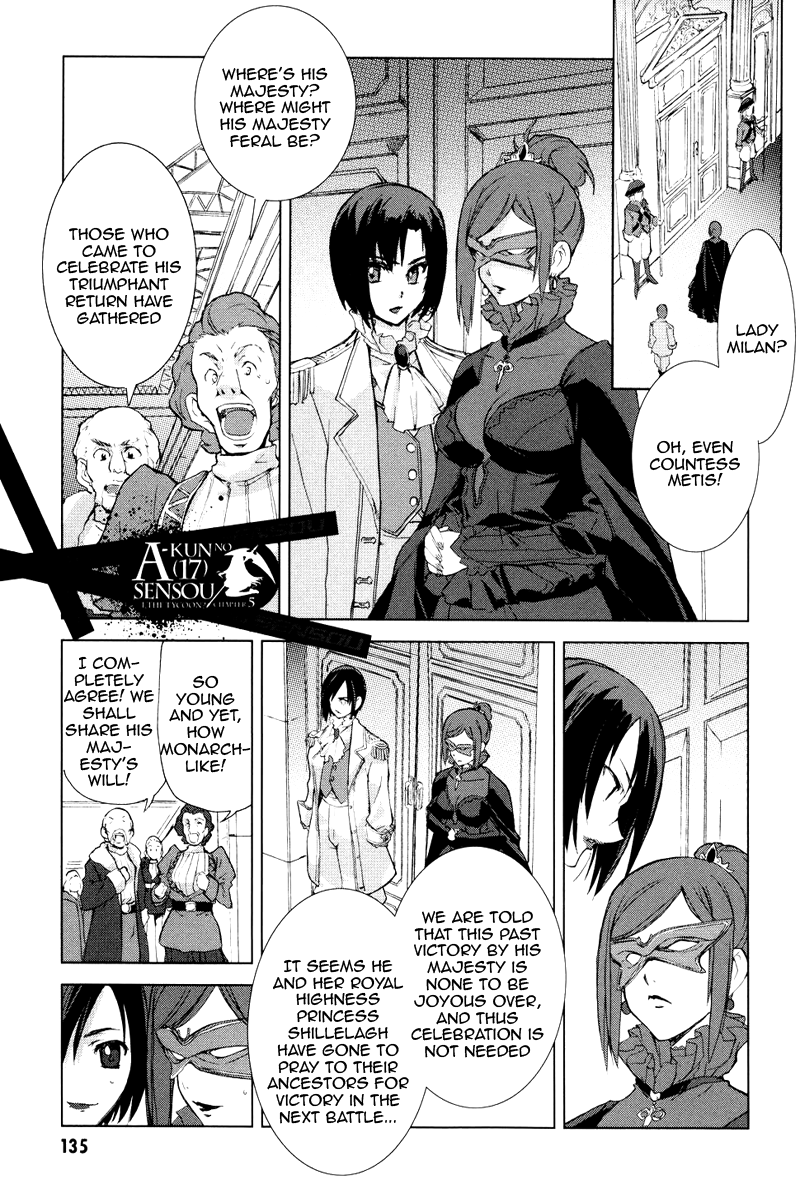 A-kun (17) no Sensou - I, the Tycoon? Chapter 5 page 1 - Chapter 5