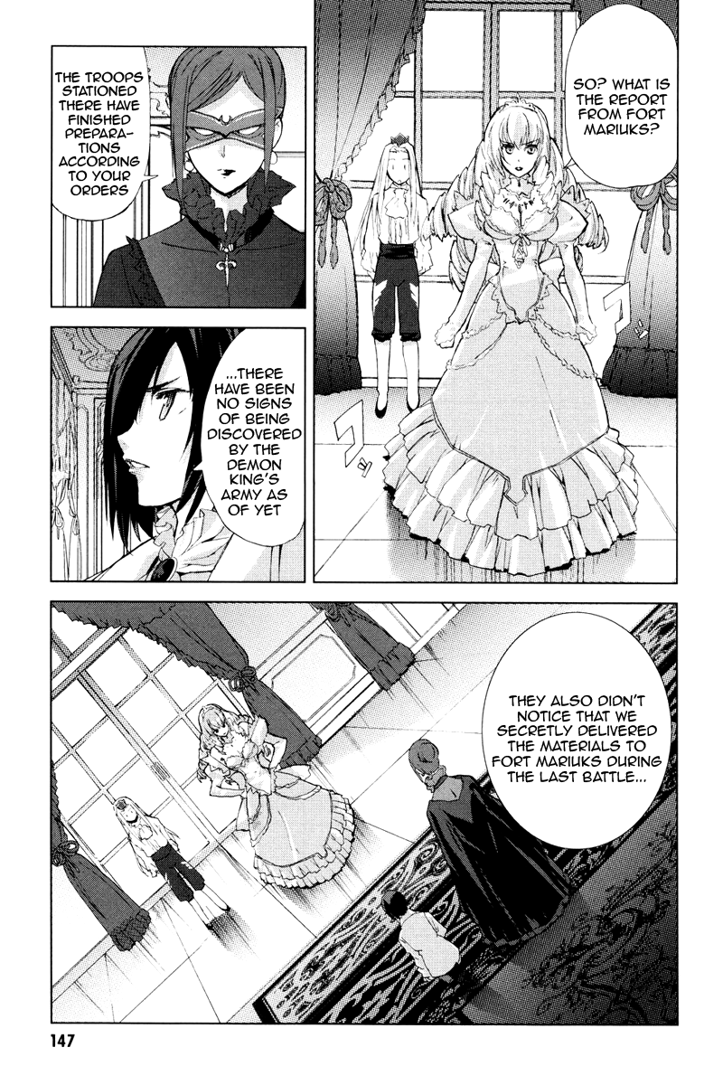 A-kun (17) no Sensou - I, the Tycoon? Chapter 5 page 11 - Chapter 5