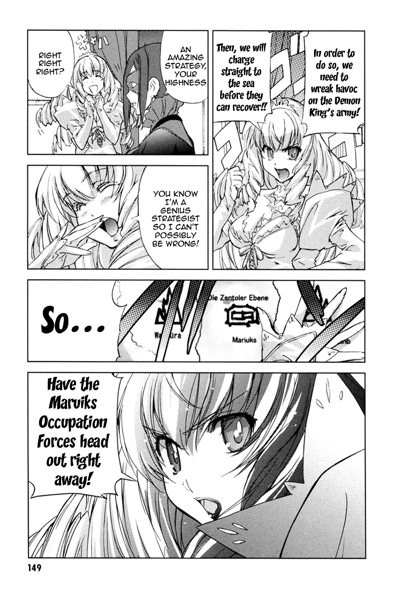 A-kun (17) no Sensou - I, the Tycoon? Chapter 5 page 13 - Chapter 5