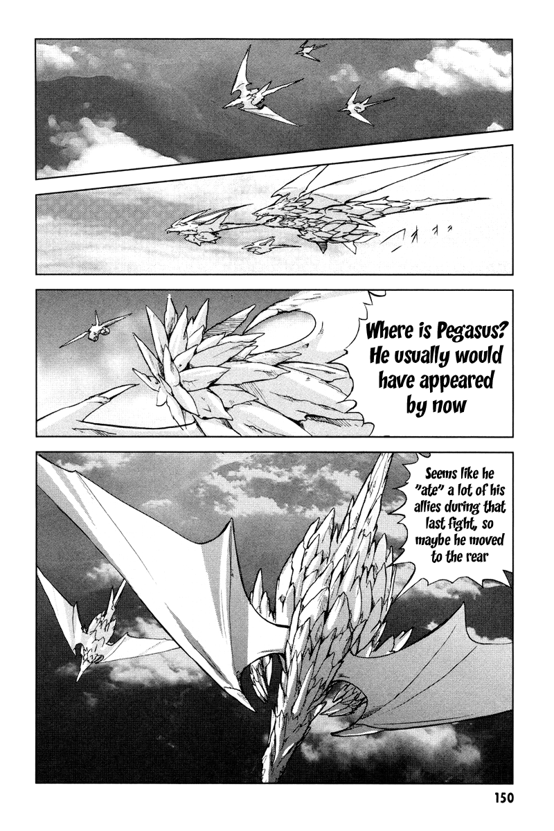 A-kun (17) no Sensou - I, the Tycoon? Chapter 5 page 14 - Chapter 5