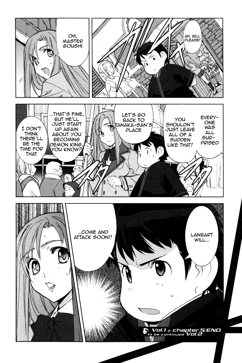 A-kun (17) no Sensou - I, the Tycoon? Chapter 5 page 25 - Chapter 5