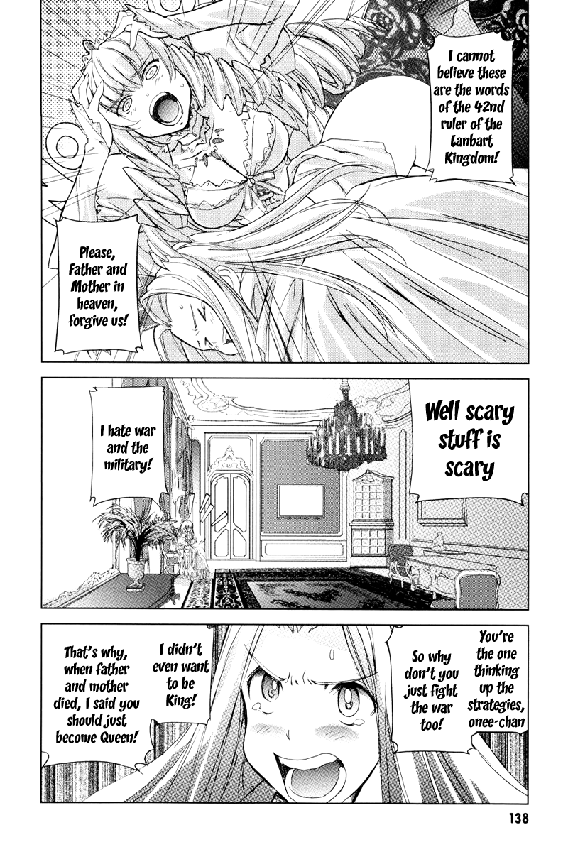 A-kun (17) no Sensou - I, the Tycoon? Chapter 5 page 3 - Chapter 5