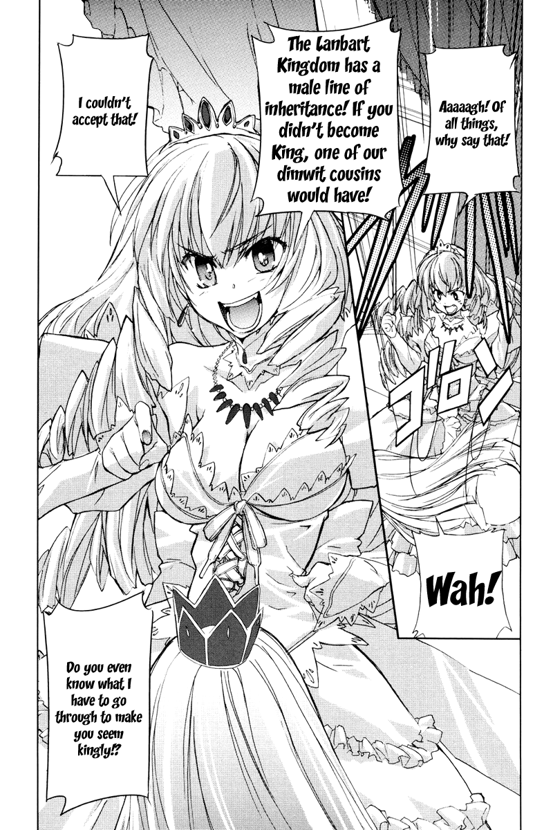 A-kun (17) no Sensou - I, the Tycoon? Chapter 5 page 4 - Chapter 5
