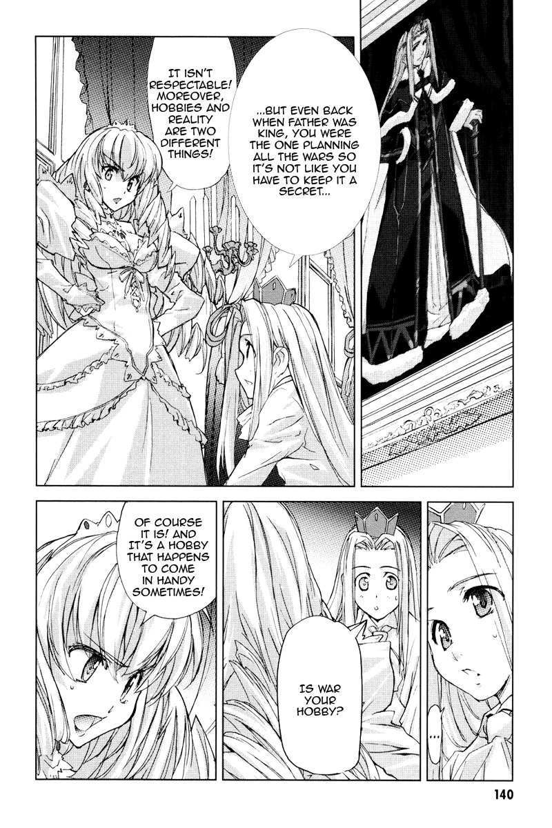 A-kun (17) no Sensou - I, the Tycoon? Chapter 5 page 5 - Chapter 5
