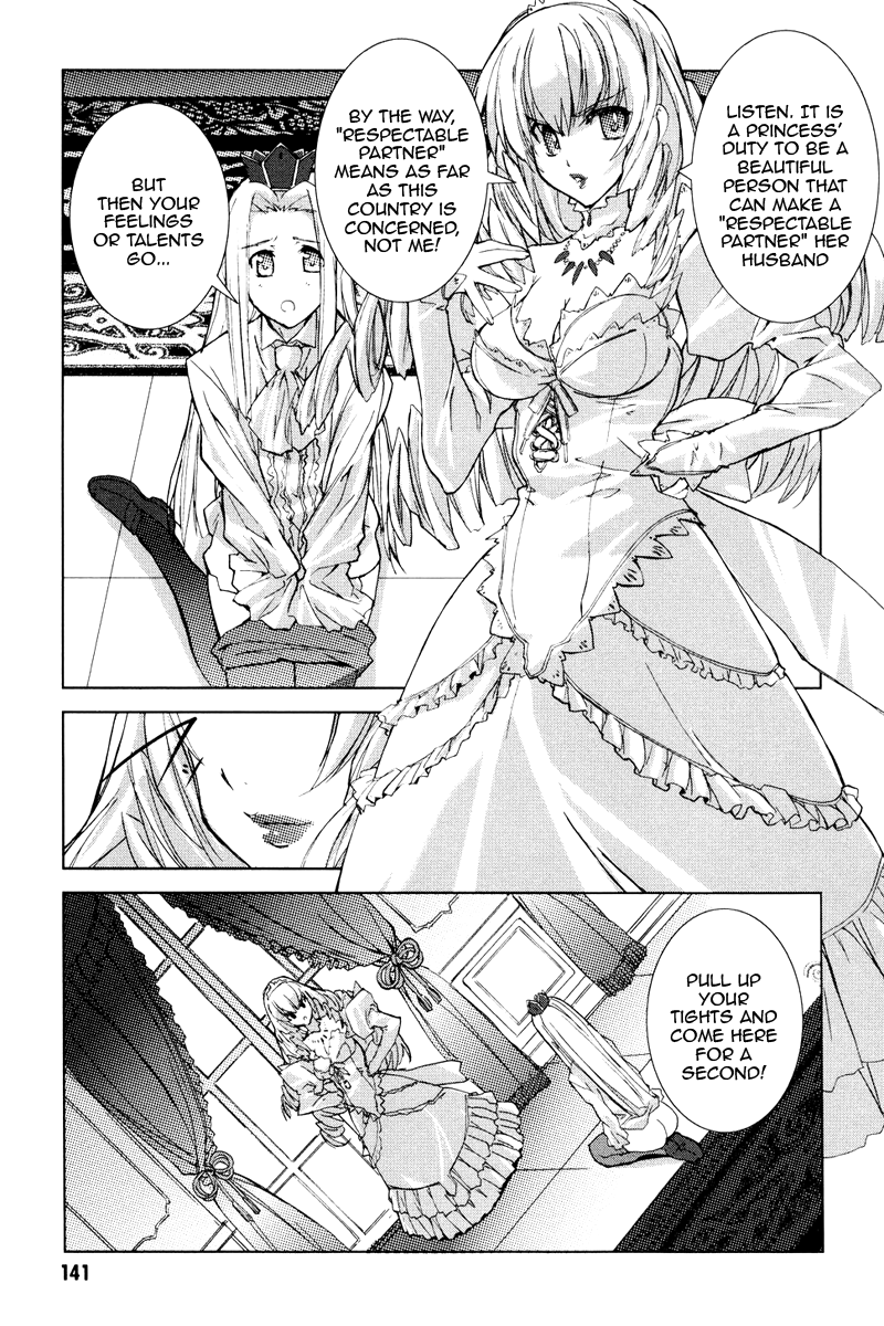 A-kun (17) no Sensou - I, the Tycoon? Chapter 5 page 6 - Chapter 5