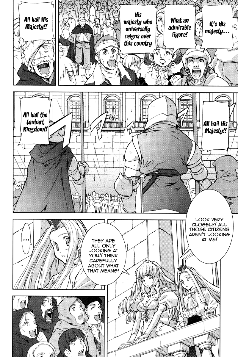 A-kun (17) no Sensou - I, the Tycoon? Chapter 5 page 8 - Chapter 5
