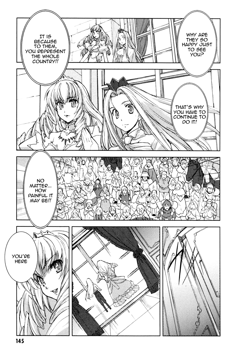 A-kun (17) no Sensou - I, the Tycoon? Chapter 5 page 9 - Chapter 5